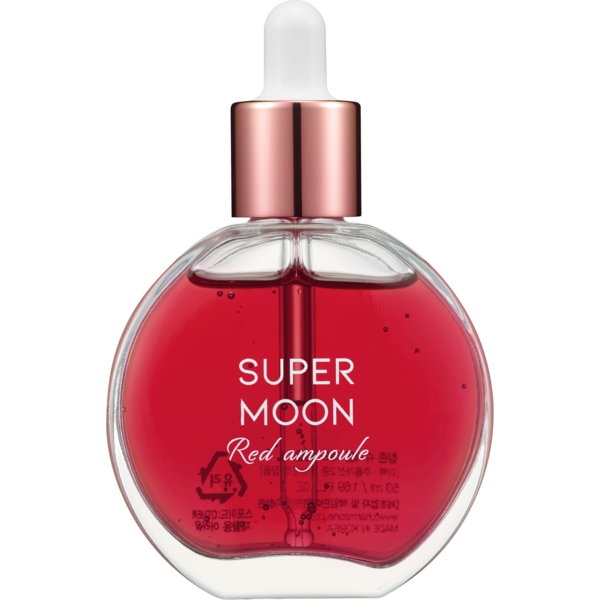 Сироватка для обличчя Charmzone Super Moon Red Ampoule 50 мл - Pampik