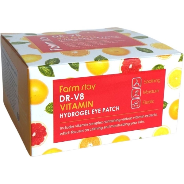 Патчи для глаз FarmStay DR-V8 Vitamin Hydrogel Eye Patch, 60 шт. - Pampik - 6