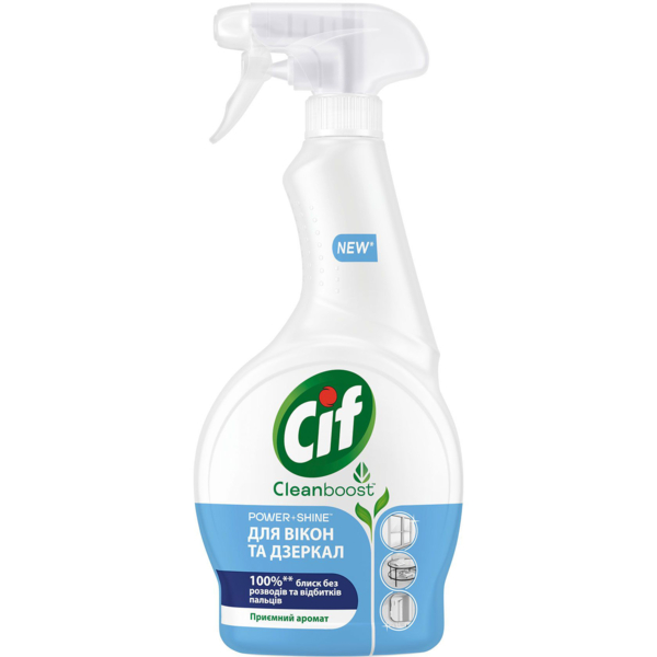 Засіб для миття вікон та дзеркал Cif Power and Shine, 500 мл - Pampik