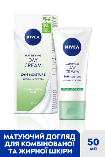 Матирующий дневной крем Nivea Интенсивное увлажнение 24 часа для комбинированной и жирной кожи 50 мл - Pampik - 6