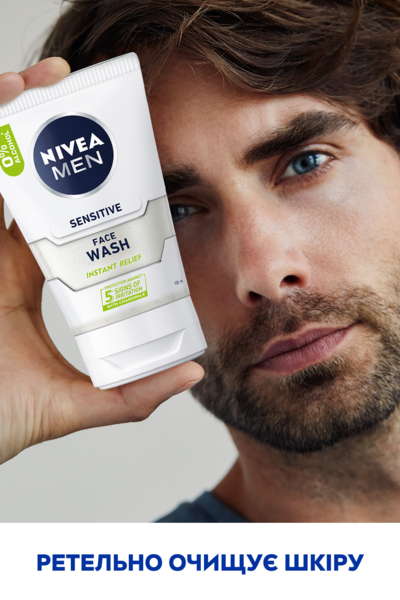 Гель для умывания Nivea Men Мгновенное облегчение для чувствительной кожи мужчин 100 мл - Pampik - 7