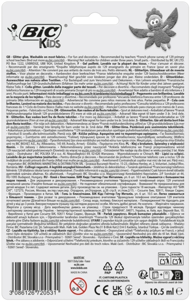 Набір клей-олівців BIC Kids Glitter Glue Metallic, 6 шт. (893269) - Pampik - 2