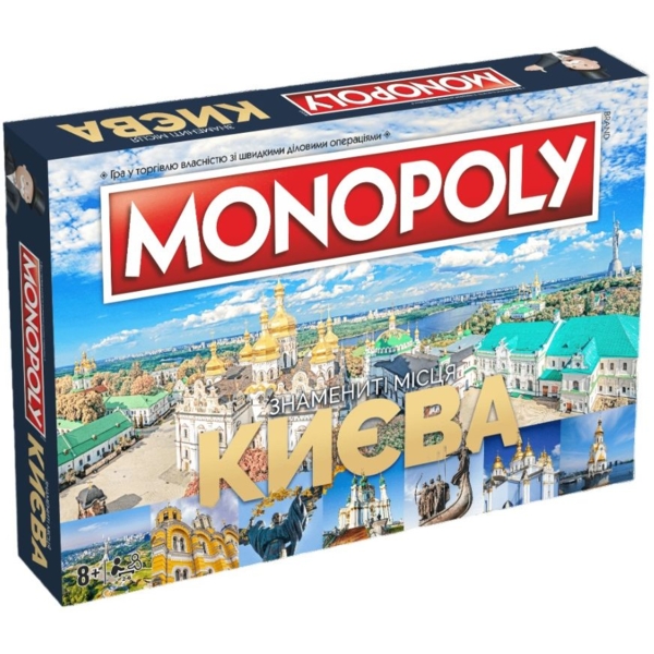 Настольная игра Rozum Монополия Знаменитые места Киева (R015UA) - Pampik