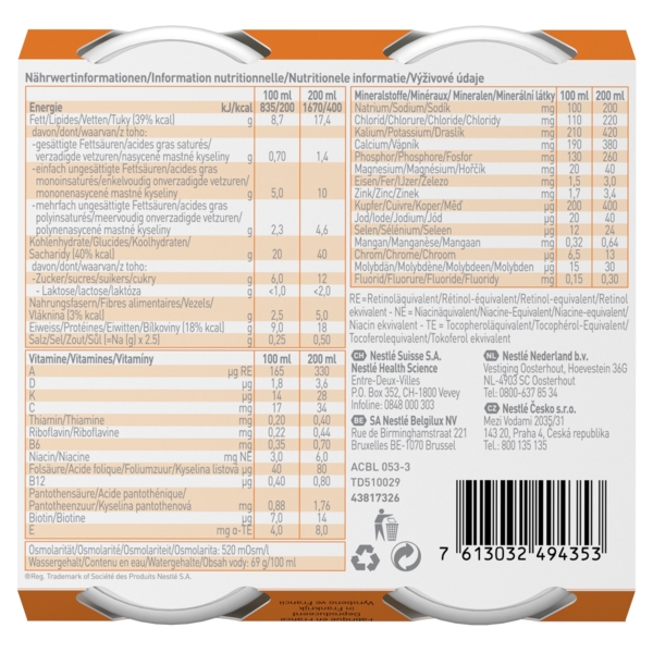 Ентеральне харчування Nestle Health Science Resource 2.0+Fibre зі смаком ванілі, 4 шт. по 200 мл - Pampik - 9