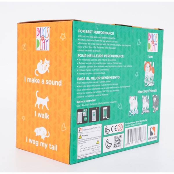 Інтерактивна іграшка Pugs at Play Біло-коричневе кошеня Bella (ST-PAP07) - Pampik - 6