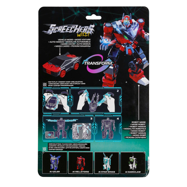 Робот-трансформер Screechers Wild! S5 Хелшторм красный с черным (EU686152) - Pampik - 9