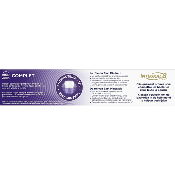 Зубна паста Signal Integral 8 Комплексний догляд, 75 мл - Pampik - 2