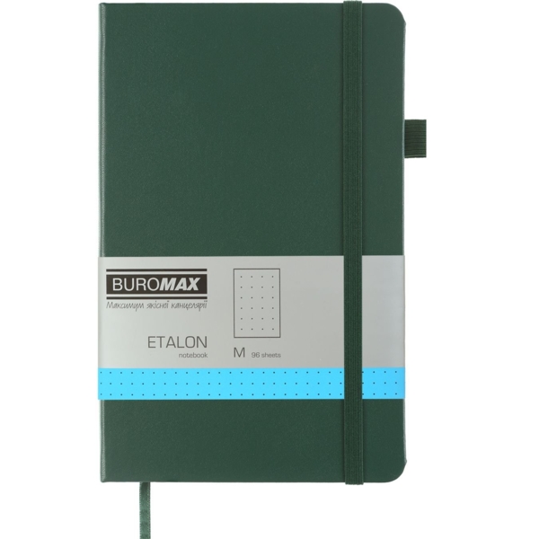 Книга записная Buromax Etalon в точку 195х125 мм зеленая 96 листов (BM.291360-04) - Pampik