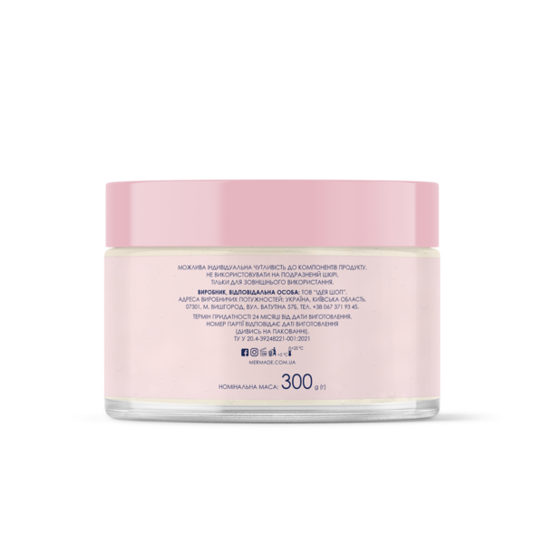 Парфумований cольовий скраб для тіла Mermade Hi-Hey Holiday 300 г - Pampik - 3