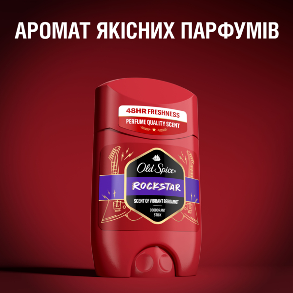 Твердий дезодорант Old Spice Rockstar, 50 мл - Pampik - 7