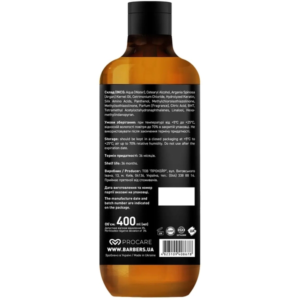 Кондиціонер для волосся Barbers Original, 400 мл - Pampik - 3