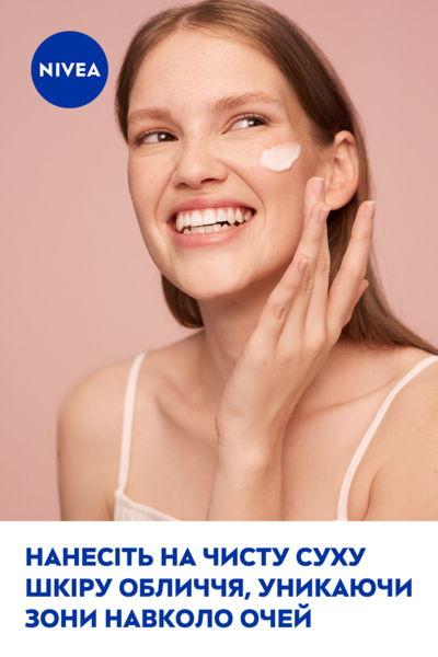 Увлажняющий гель-крем Nivea Rose Touch с розовой водой и гиалуроновой кислотой 50 мл - Pampik - 13