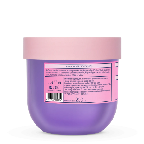 Слаймовий гель для душу Mermade Magic Unicorn, 200 г - Pampik - 2