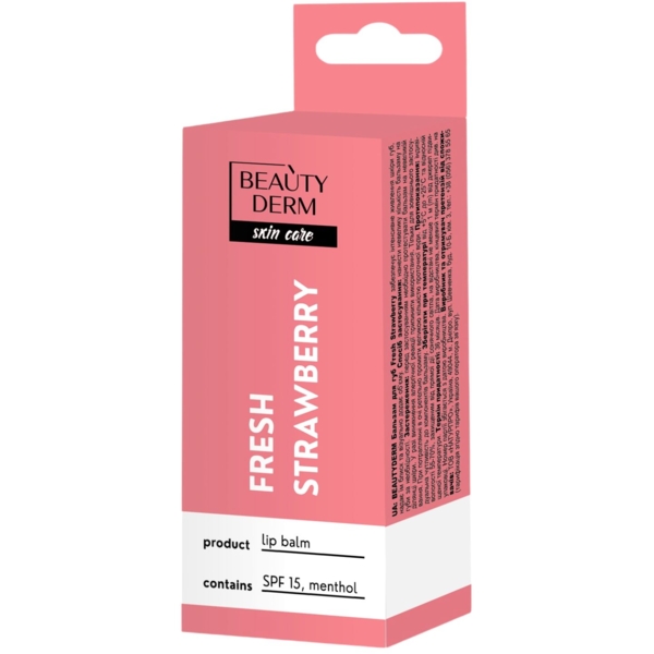 Бальзам для губ Beauty Derm SPF 15 Fresh Strawberry, 10 мл - Pampik - 3