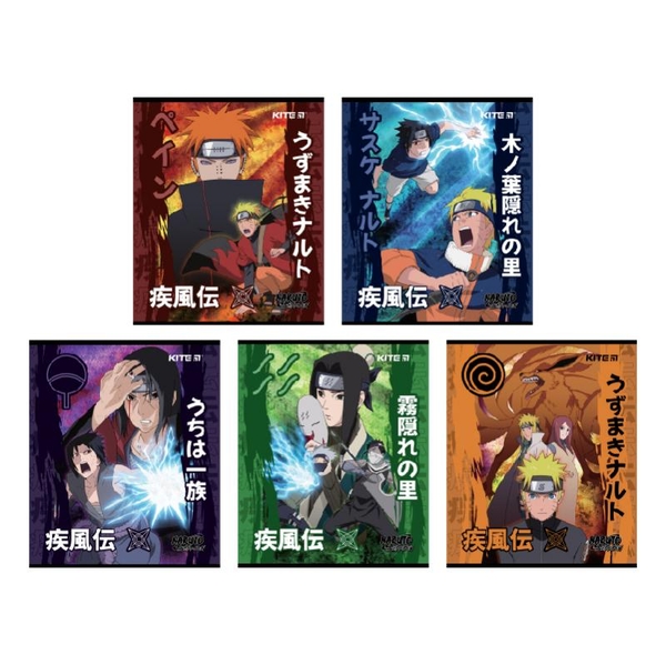 Набір зошитів Kite Naruto А5, в лінійку, 24 аркуші, 20 шт. (NR24-239) - Pampik