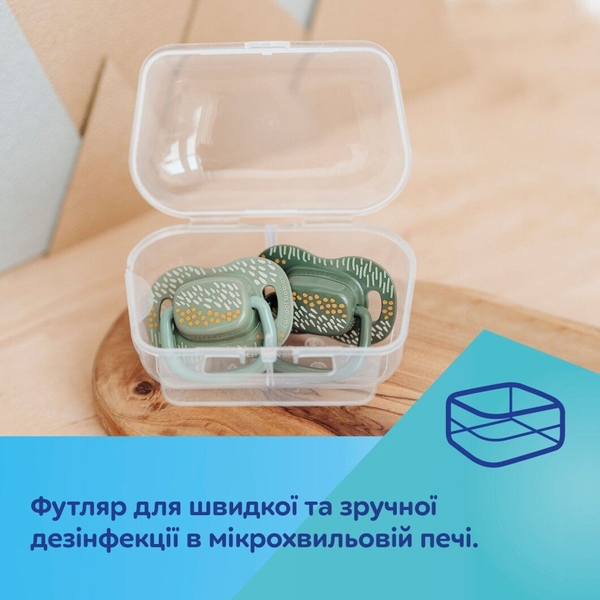 Силиконовая симметричная пустышка Canpol babies Mountains, 0-6 месяцев, 2 шт., желтый (34/930_yel) - Pampik - 7