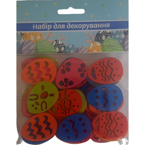 Набор для декорирования Аплі Краплі Писанки - Pampik