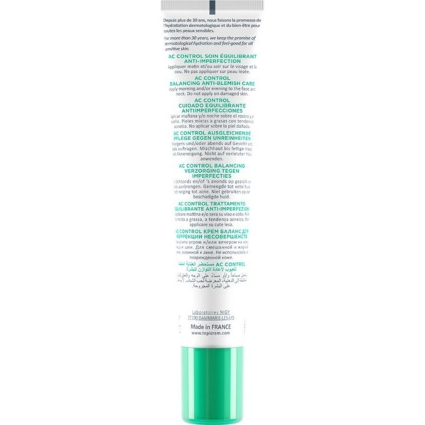 Крем для лица Topicrem AC Control Balancing Anti-Blemish Care 40 мл - Pampik - 2