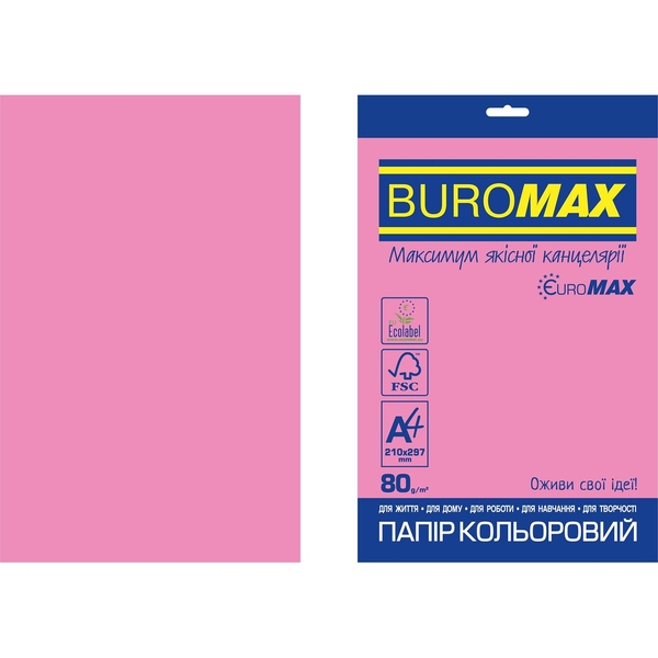 Бумага цветная Buromax Euromax Neon А4 20 листов розовая (BM.2721520E-10) - Pampik