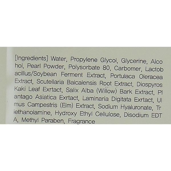 Маска тканинна Ekel з екстрактом перлин, 25 мл - Pampik - 3