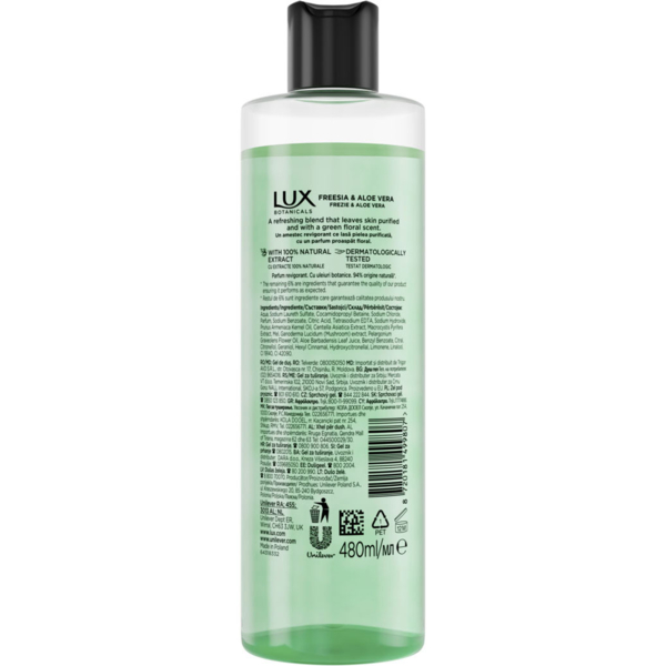Гель для душу Lux Botanicals Фрезія та Алое Вера, 480 мл - Pampik - 2