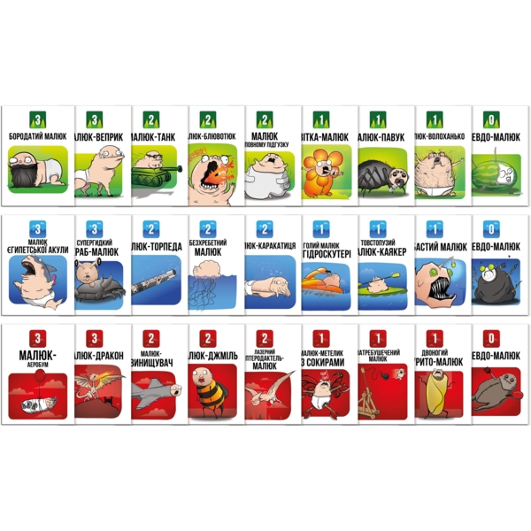 Настільна гра Rozum Ведмеді проти малюків (EKIBVB01UA) - Pampik - 6