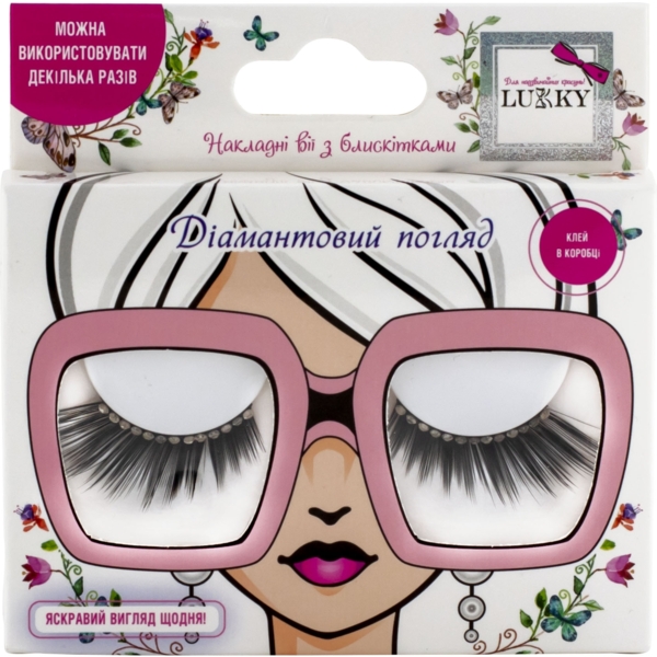 Накладные ресницы с блестками Lukky Бриллиантовый взгляд (T21747) - Pampik