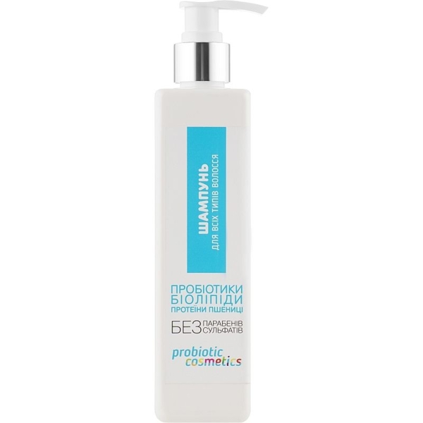 Шампунь Probiotic Cosmetics для всех типов волос, 300 мл - Pampik