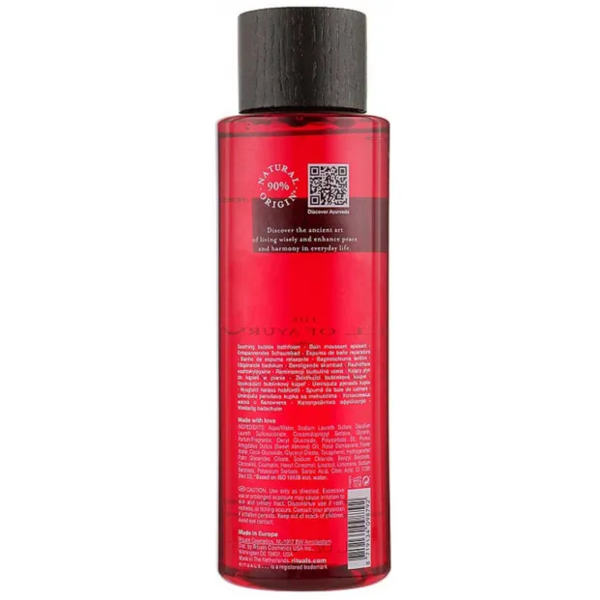 Піна для ванни Rituals The Ritual of Ayurveda 500 мл - Pampik - 2