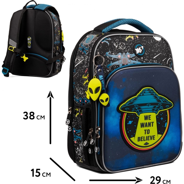 Рюкзак каркасный Yes S-78 UFO (559559) - Pampik - 22