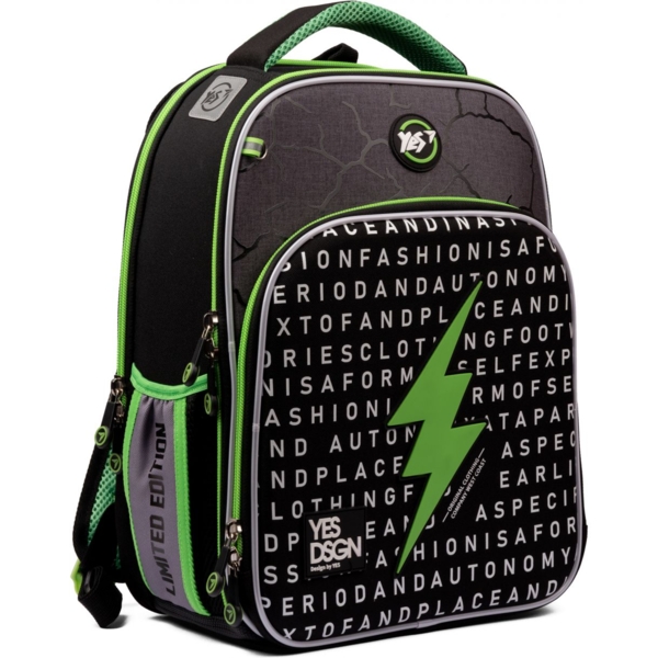 Рюкзак Yes S-78 Collection Lightning с пеналом и сумкой (559800) - Pampik - 3