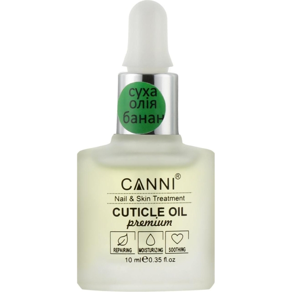 Олійка для кутикули Canni Premium Nail & Skin Treatment Банан 10 мл - Pampik