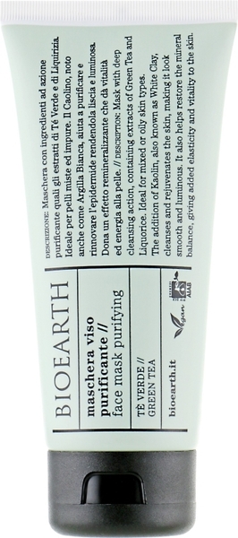 Маска для лица очистительная Bioearth Clarifying Green Tea Face Mask 100 мл - Pampik - 2
