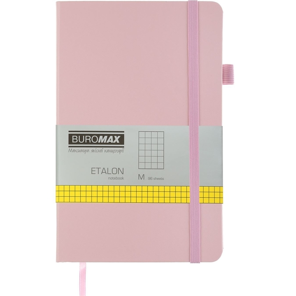 Книга записная Buromax Etalon в клеточку 195х125 мм розовая 96 листов (BM.291160-10) - Pampik