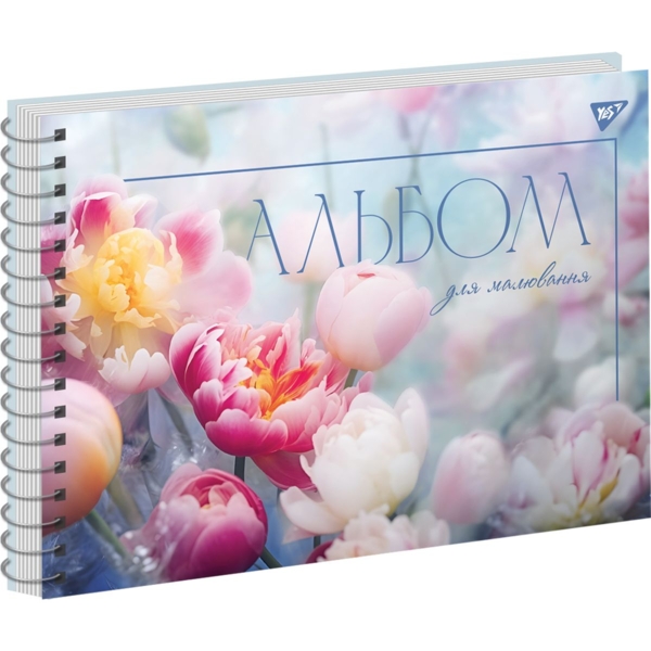 Альбом для малювання Yes Tulips A4, 20 аркушів, спіраль (130564) - Pampik