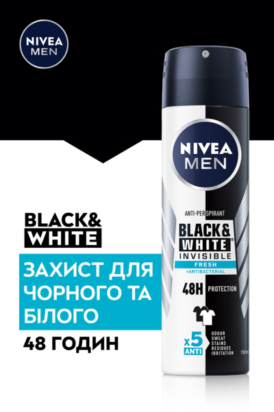 Антиперспірант Nivea Men Чорне та Біле Невидимий Fresh, спрей, 150 мл - Pampik - 4