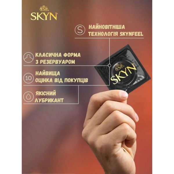 Презервативы Skyn ​​Original безлатексные, 10 шт. (ROZ6400230155) - Pampik - 4