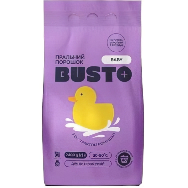 Пральний порошок Busto Baby Ромашка, 2.4 кг - Pampik