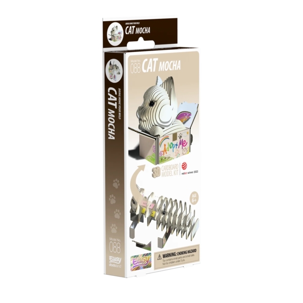 Збірна 3Д модель Eugy Зоопарк Кошеня сіамське (XEG-088) - Pampik - 6