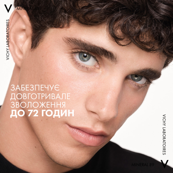 Солнцезащитный флюид для лица Vichy Mineral 89 72H SPF 50+ Увлажняющий 50 мл - Pampik - 10