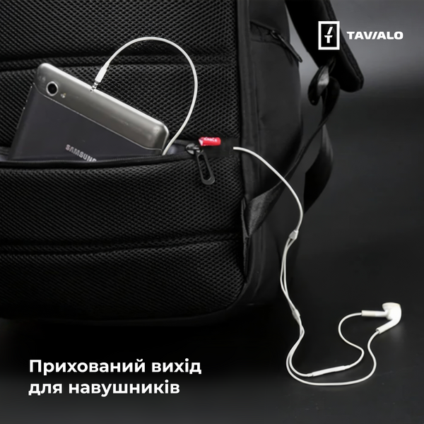 Рюкзак Tavialo Smart TB20-1 чорний (TB20-124BL) - Pampik - 14