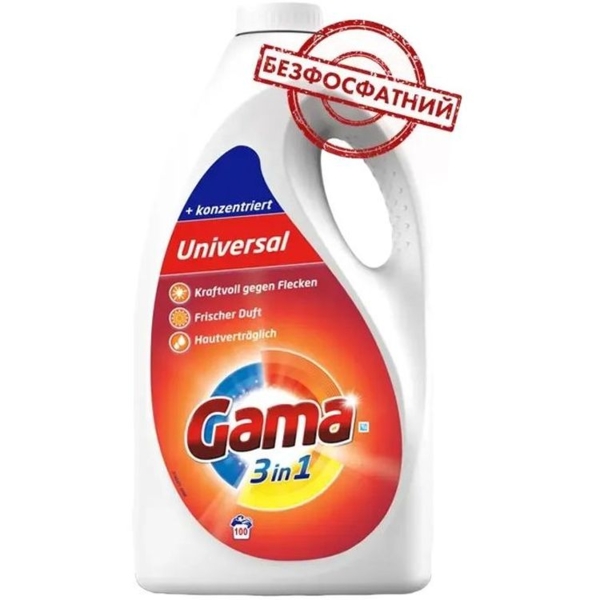 Гель для стирки Gama Универсальный, 4.5 л - Pampik