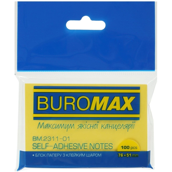 Блок паперу для нотаток Buromax Pastel з клейким шаром 76х51 мм 100 аркушів жовтий (BM.2311-01) - Pampik