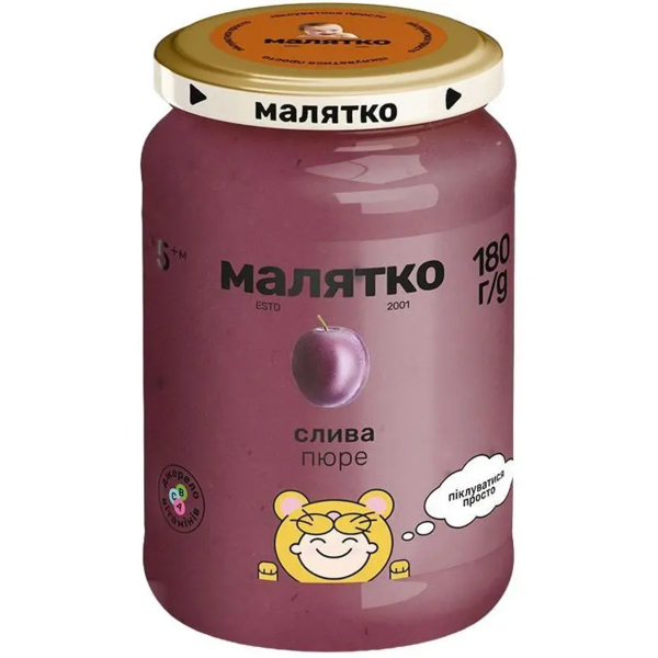 Пюре Малятко Слива, 180 г - Pampik