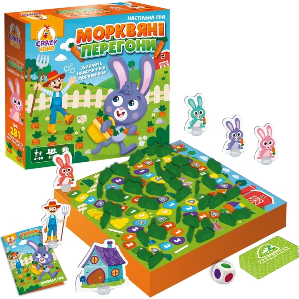 Гра настільна маршрутна Vladi Toys Crazy Koko Морквяні перегони (VT8055-33) - Pampik - 3