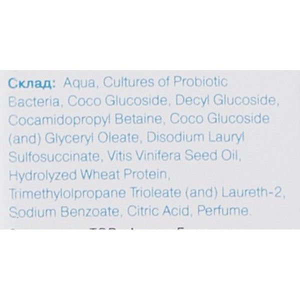 Гель для душу Probiotic Cosmetics захист і відновлення, 300 мл - Pampik - 3