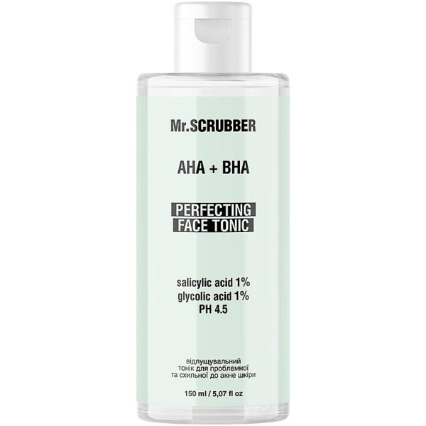 Відлущувальний тонік Mr.Scrubber АНА+ВНА для проблемної та схильної до акне шкіри 150 мл - Pampik