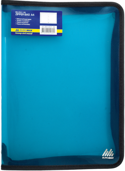 Папка на блискавці Buromax А4 матовий напівпрозорий пластик, в асортименті (BM.3941-99) - Pampik - 3