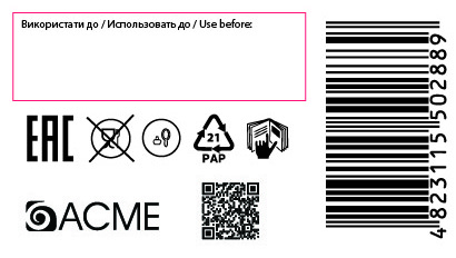 Стійка крем-фарба для волосся Аcme Сolor Malva Color Revive відтінок № 734 (мідний) - Pampik - 7