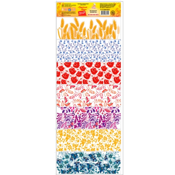 Термоусадочная рукав-этикетка Добрик Украинские цветы, 1 шт. (921643) - Pampik